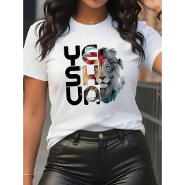 Women'S Casual Short Sleeve T-Shirt with Lion Graphic Design - 