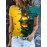 Women'S Artistic Print T-Shirt - High-Quality, Breathable Polyester, Green Forest Sunset Design with Butterflies - Casual & Comfortable for Casual Attire, Perfect for Spring/Summer/Fall